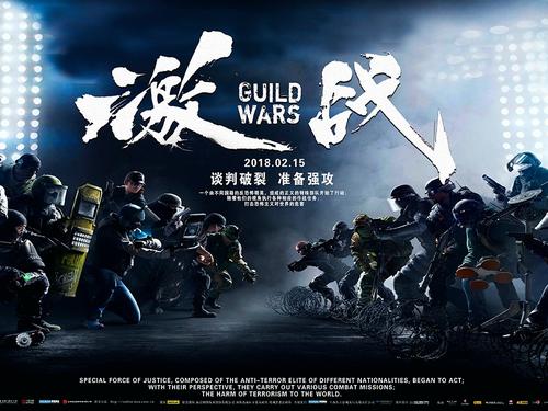 怎么做假日本SMBC银行对账单